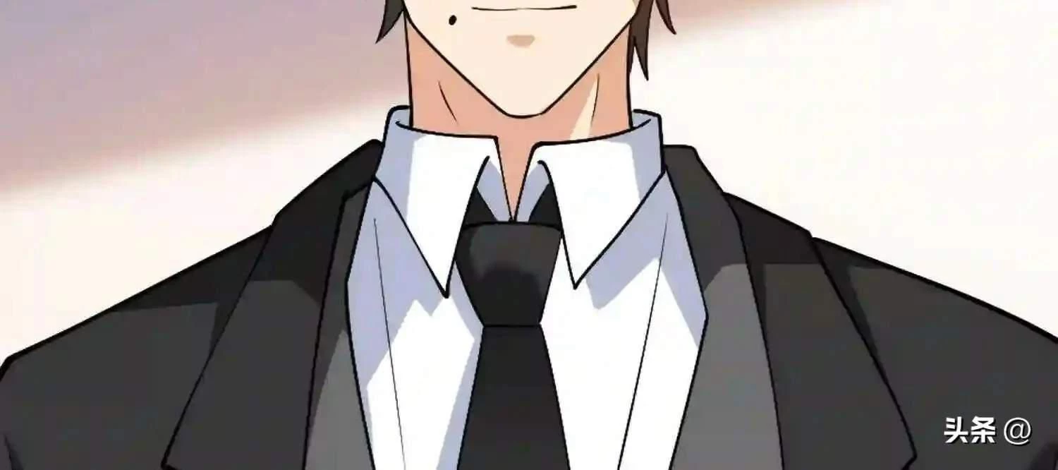 Mắt Phải Của Ta Là Thần Cấp Máy Tính Chapter 113 - Trang 2