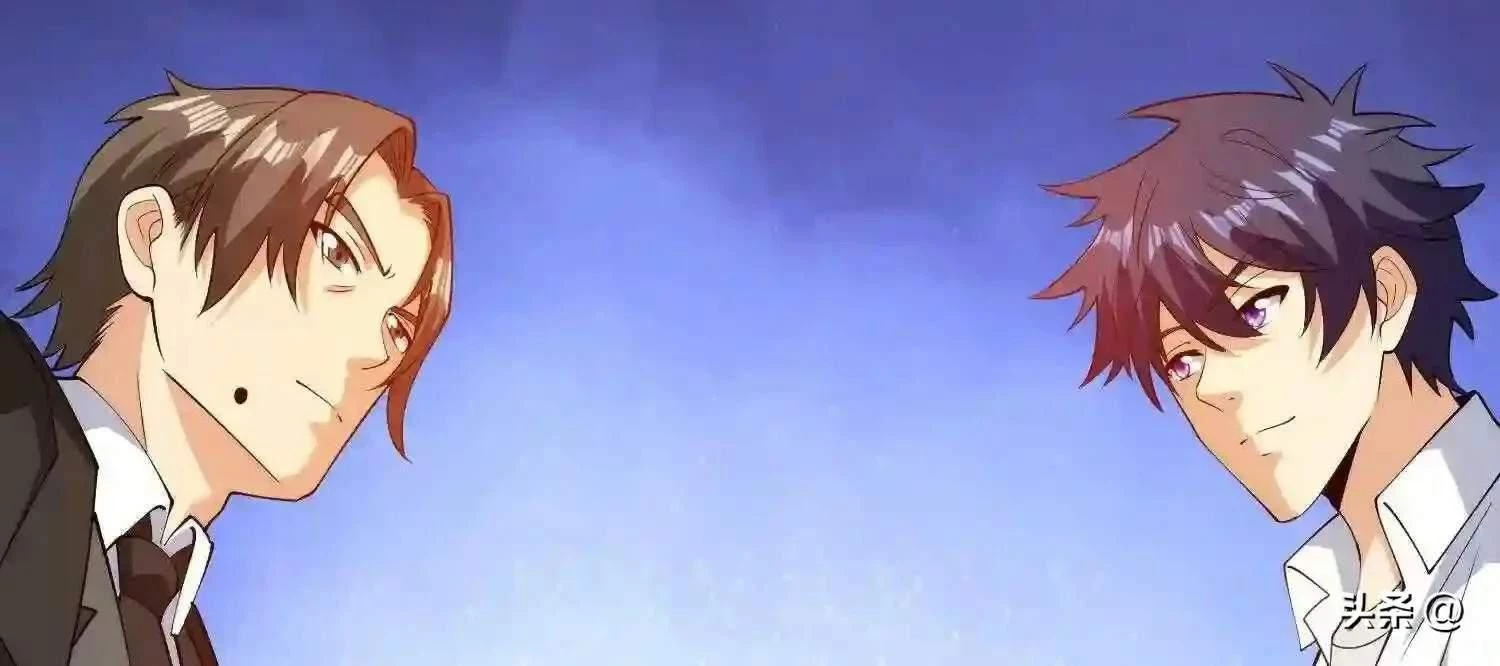 Mắt Phải Của Ta Là Thần Cấp Máy Tính Chapter 113 - Trang 2