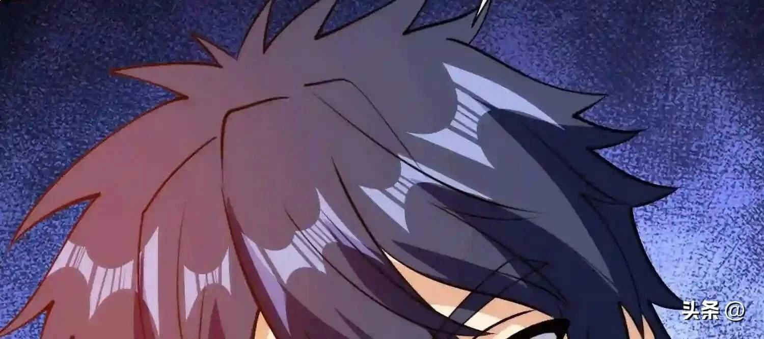 Mắt Phải Của Ta Là Thần Cấp Máy Tính Chapter 113 - Trang 2