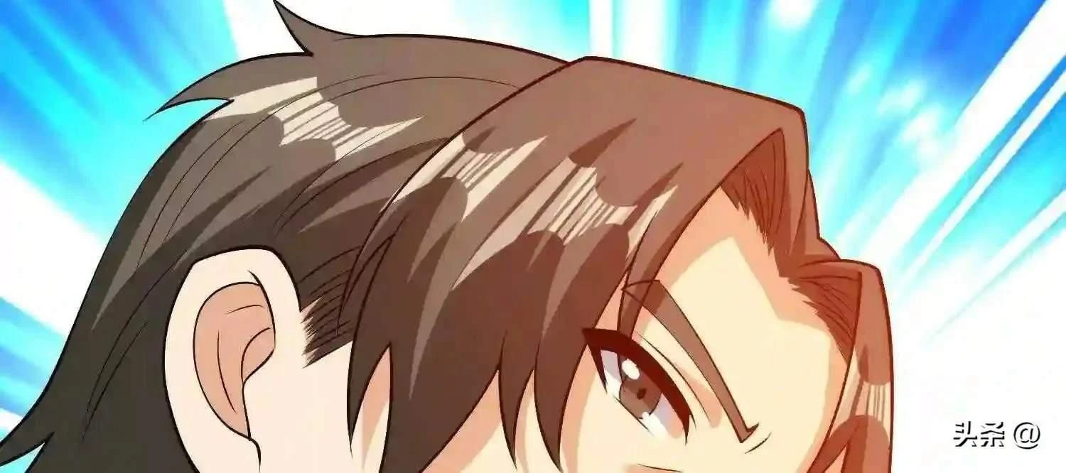 Mắt Phải Của Ta Là Thần Cấp Máy Tính Chapter 113 - Trang 2