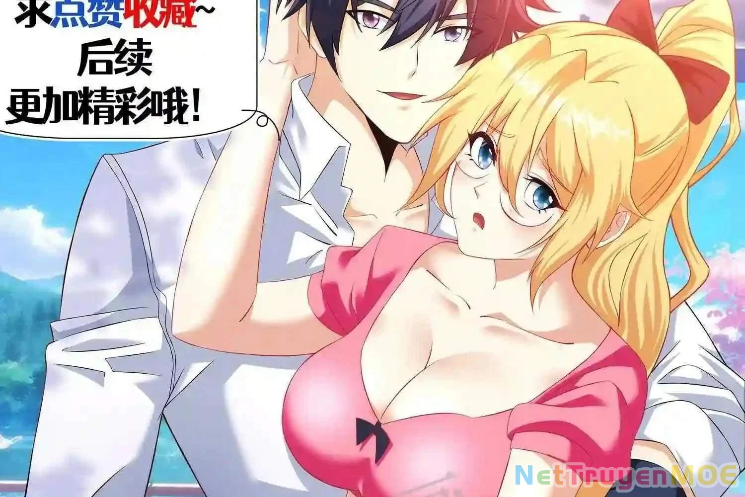 Mắt Phải Của Ta Là Thần Cấp Máy Tính Chapter 113 - Trang 2