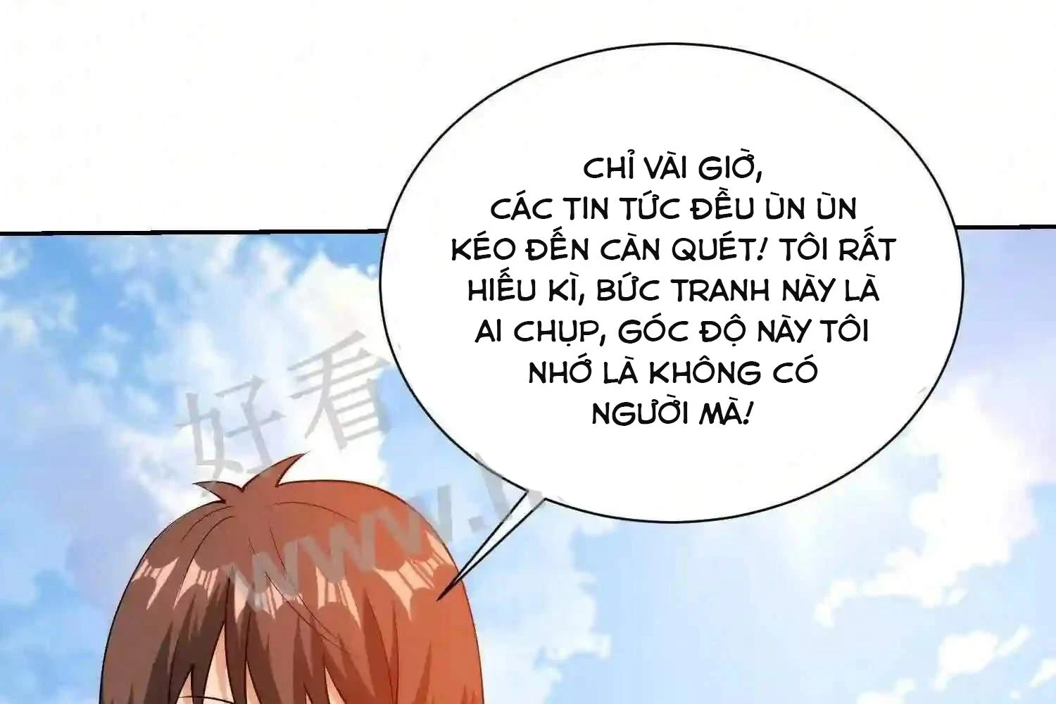 Mắt Phải Của Ta Là Thần Cấp Máy Tính Chapter 114 - Trang 2