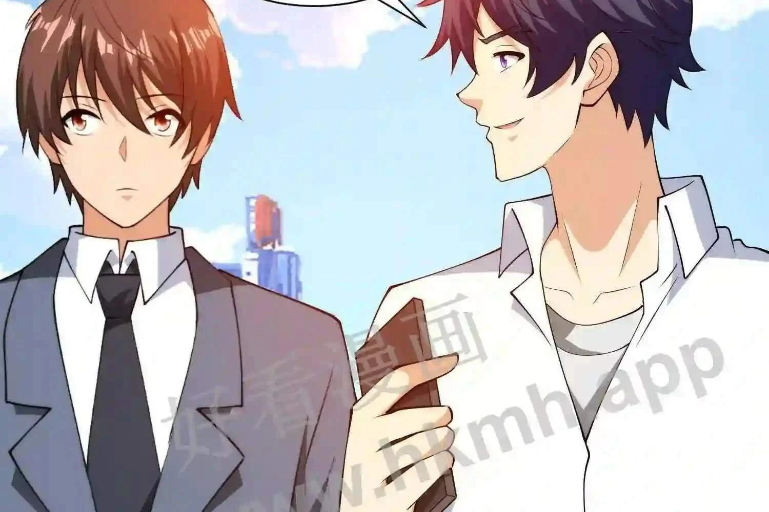 Mắt Phải Của Ta Là Thần Cấp Máy Tính Chapter 114 - Trang 2