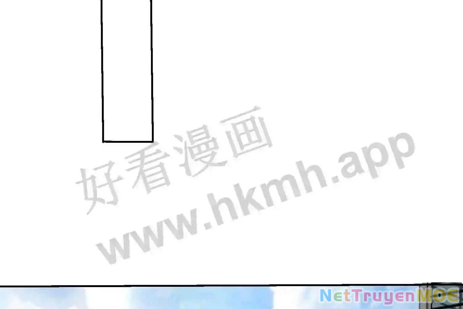 Mắt Phải Của Ta Là Thần Cấp Máy Tính Chapter 114 - Trang 2