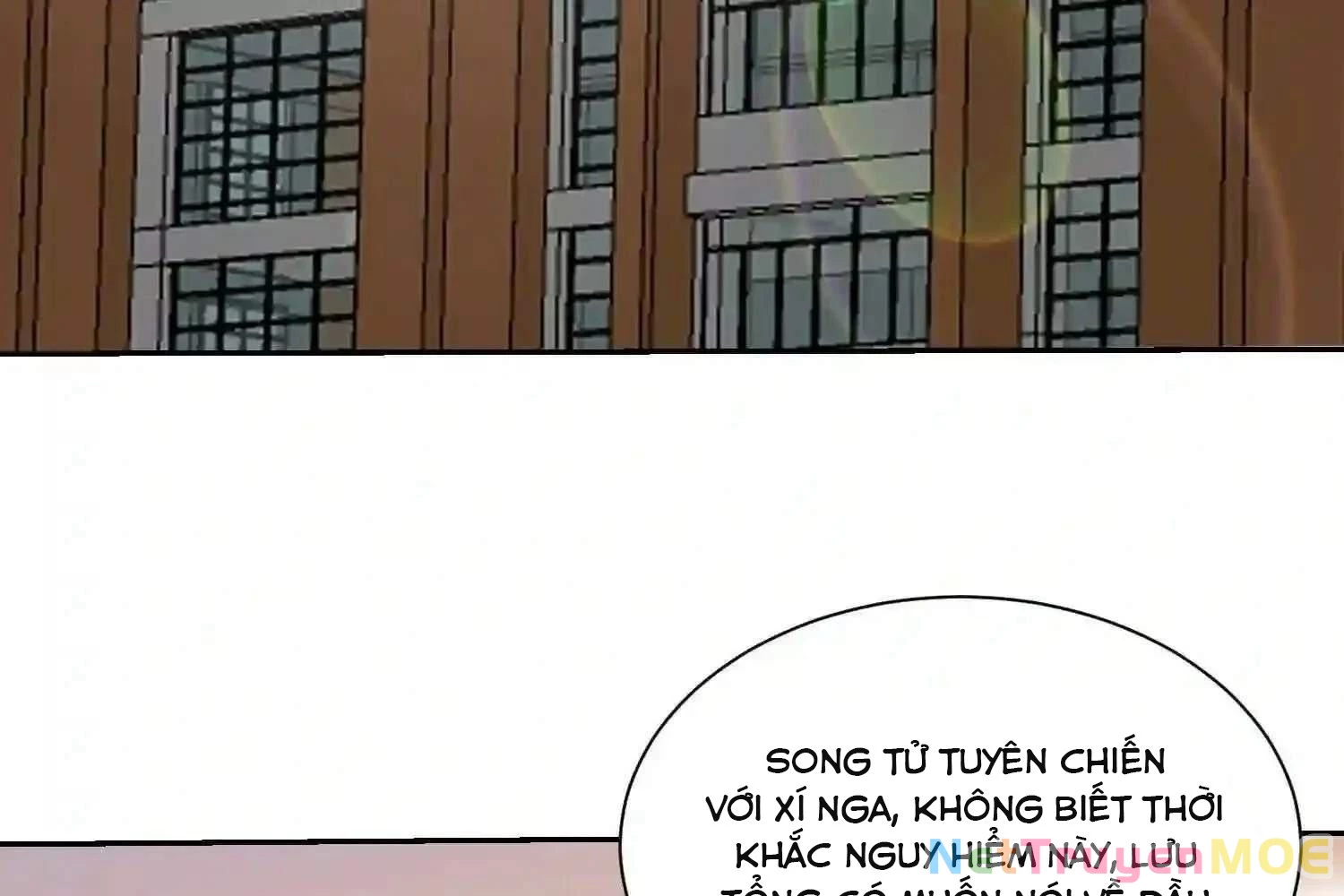 Mắt Phải Của Ta Là Thần Cấp Máy Tính Chapter 114 - Trang 2