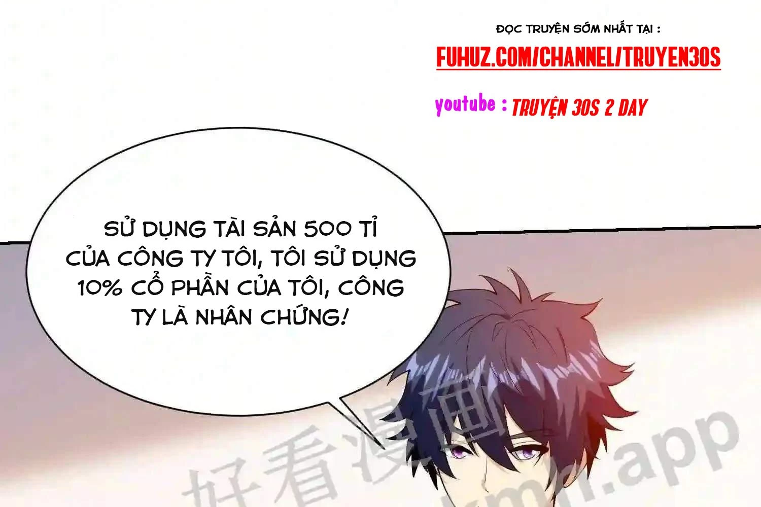 Mắt Phải Của Ta Là Thần Cấp Máy Tính Chapter 114 - Trang 2