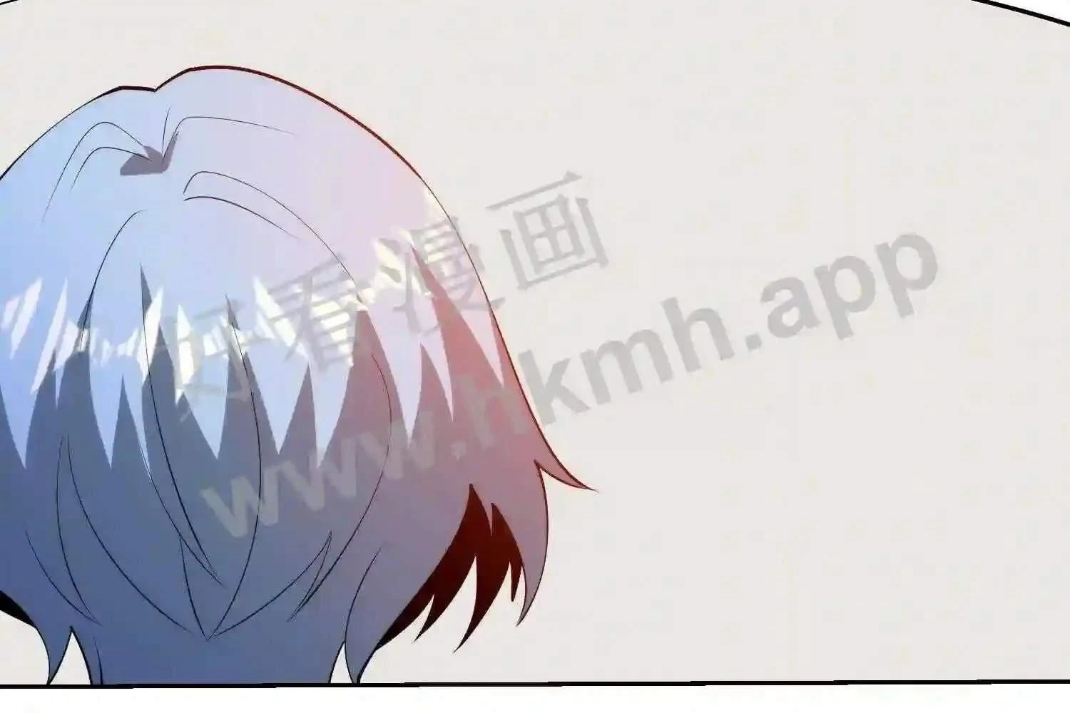 Mắt Phải Của Ta Là Thần Cấp Máy Tính Chapter 114 - Trang 2