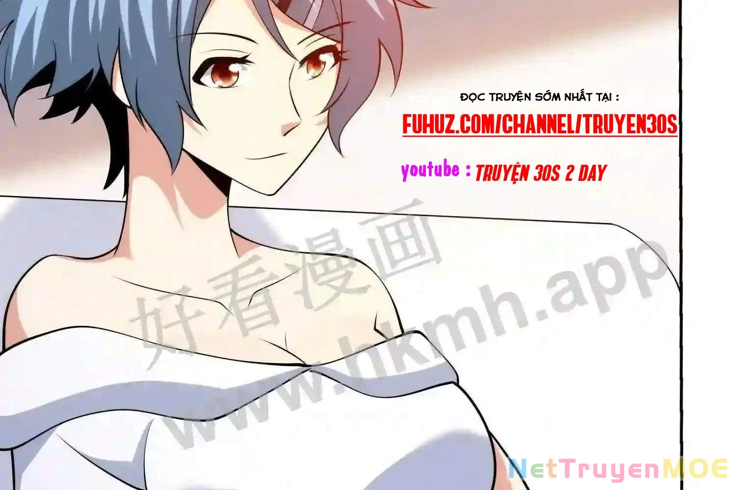 Mắt Phải Của Ta Là Thần Cấp Máy Tính Chapter 114 - Trang 2