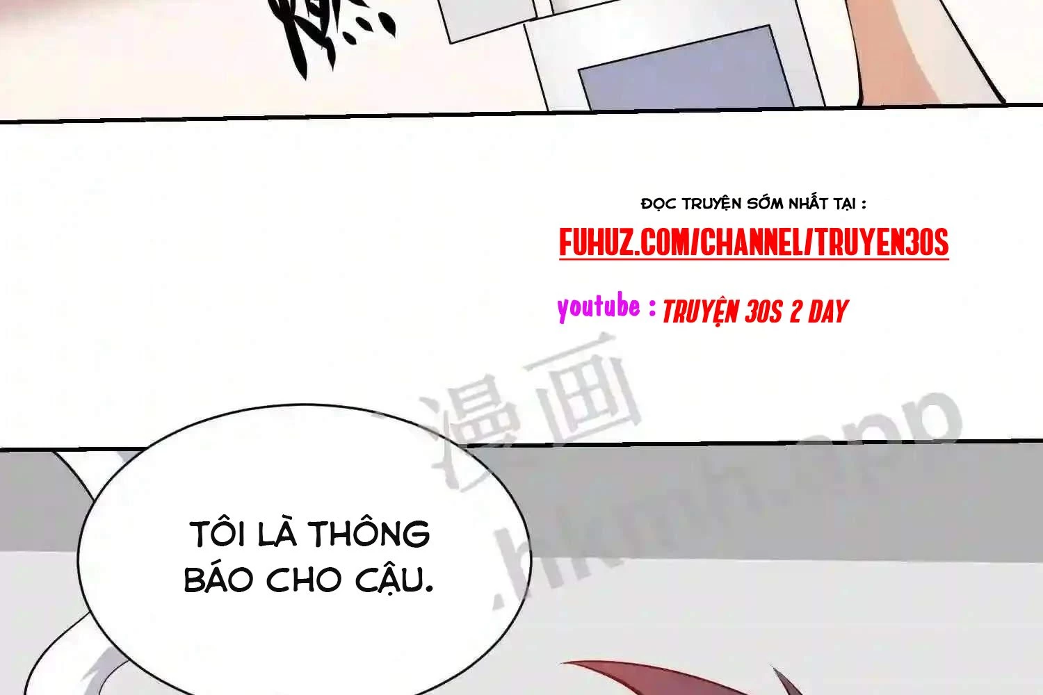 Mắt Phải Của Ta Là Thần Cấp Máy Tính Chapter 114 - Trang 2