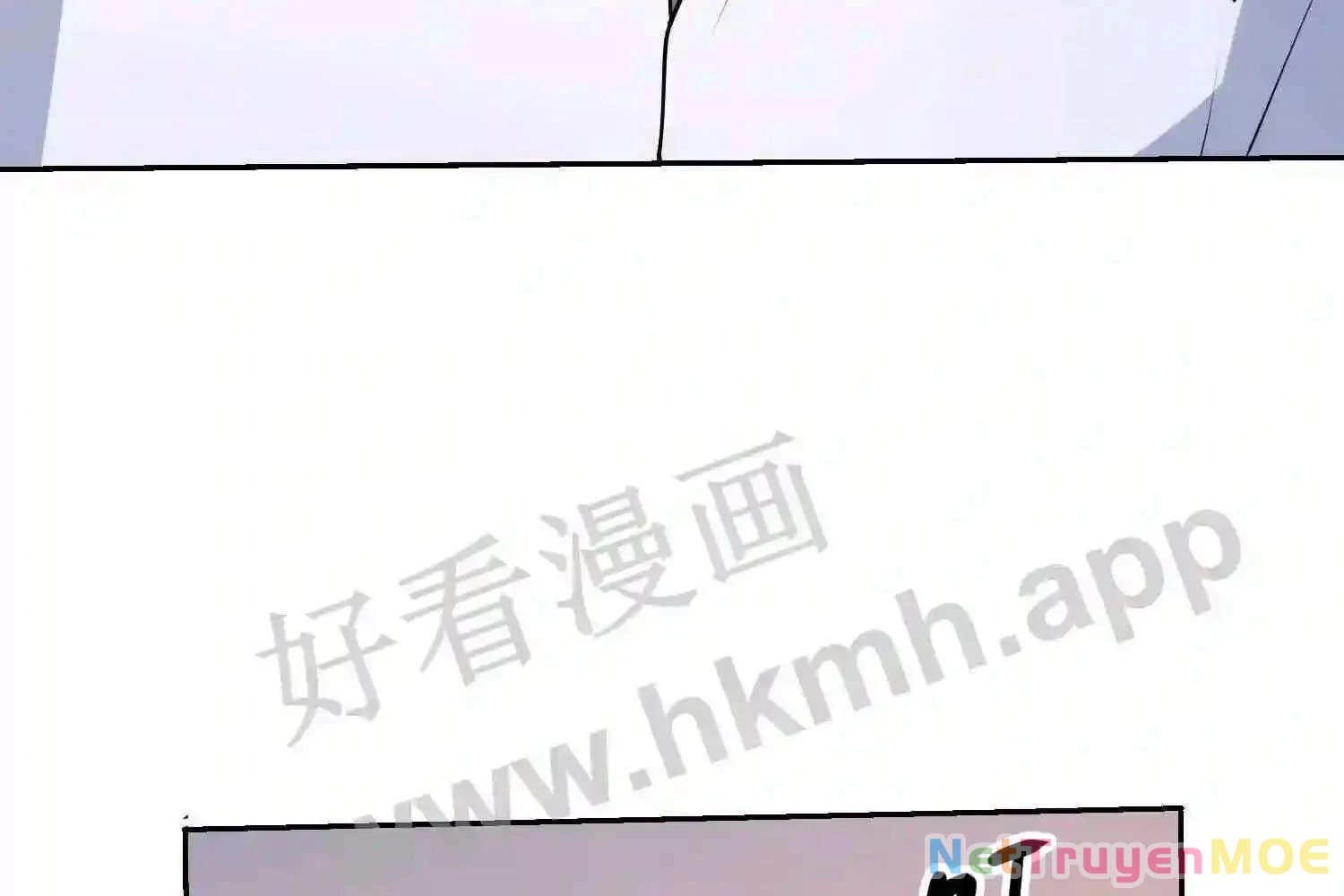 Mắt Phải Của Ta Là Thần Cấp Máy Tính Chapter 114 - Trang 2