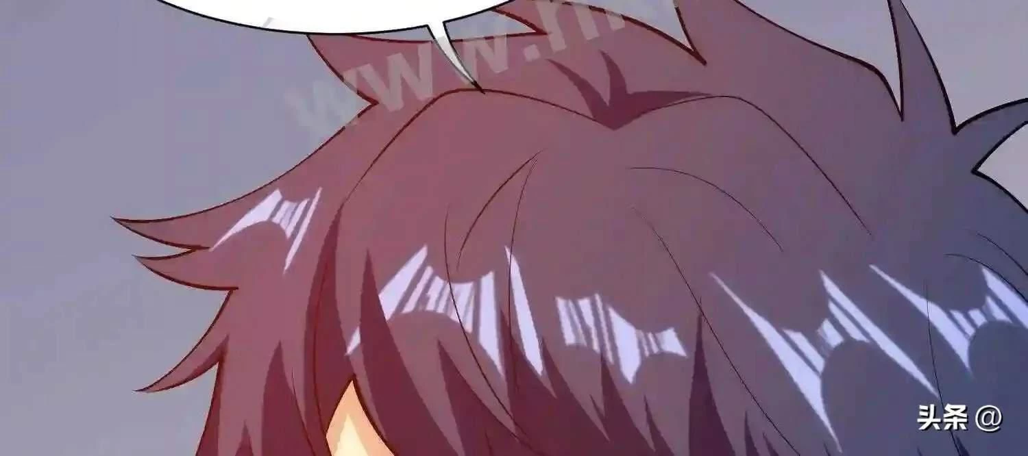 Mắt Phải Của Ta Là Thần Cấp Máy Tính Chapter 114 - Trang 2