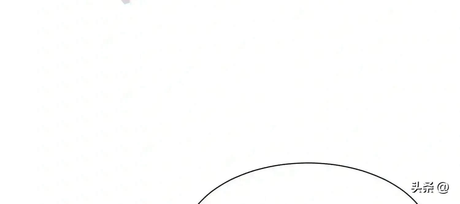 Mắt Phải Của Ta Là Thần Cấp Máy Tính Chapter 114 - Trang 2