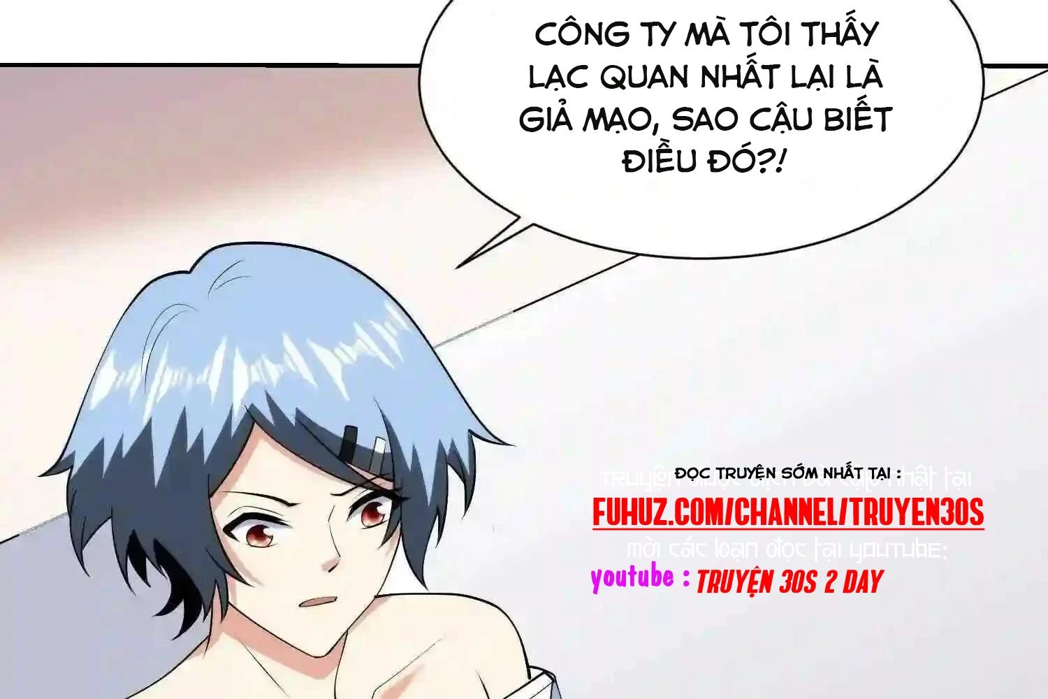 Mắt Phải Của Ta Là Thần Cấp Máy Tính Chapter 114 - Trang 2