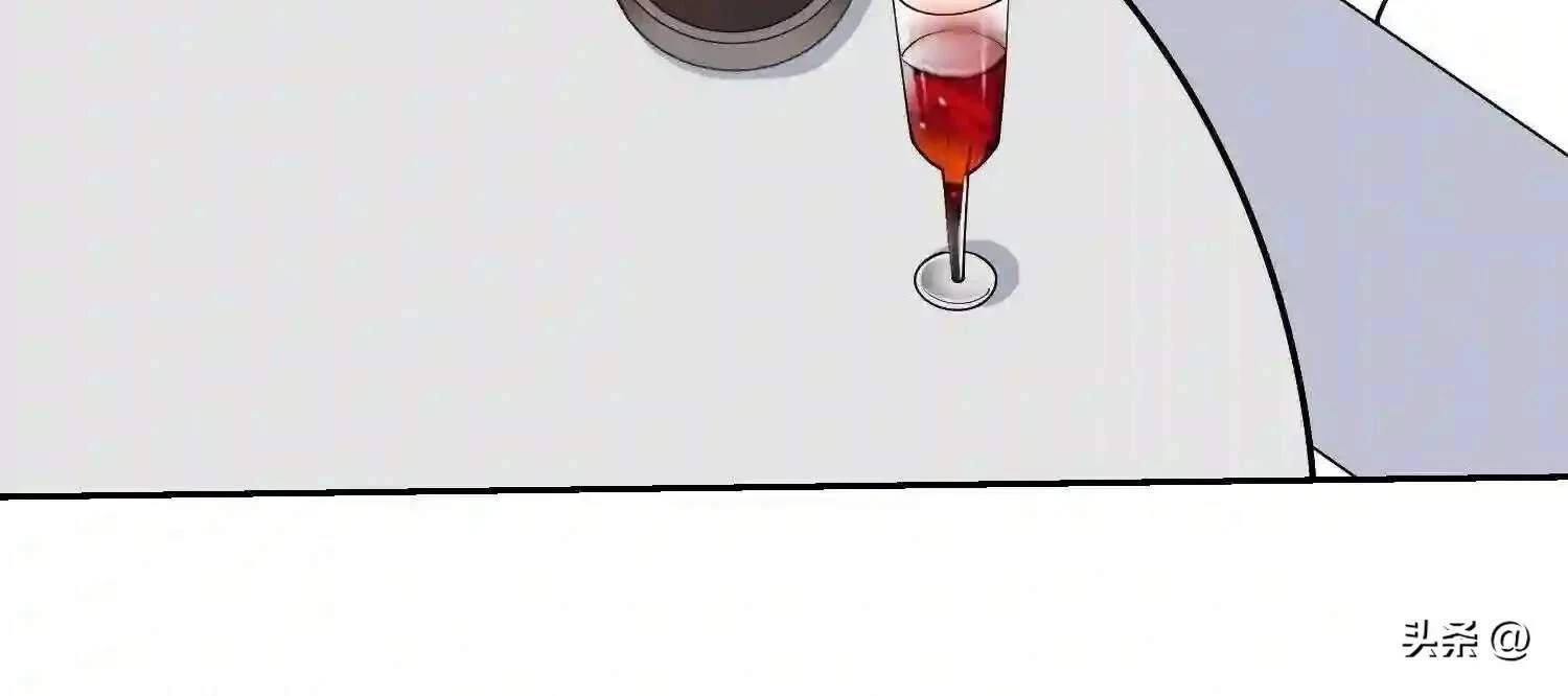 Mắt Phải Của Ta Là Thần Cấp Máy Tính Chapter 114 - Trang 2