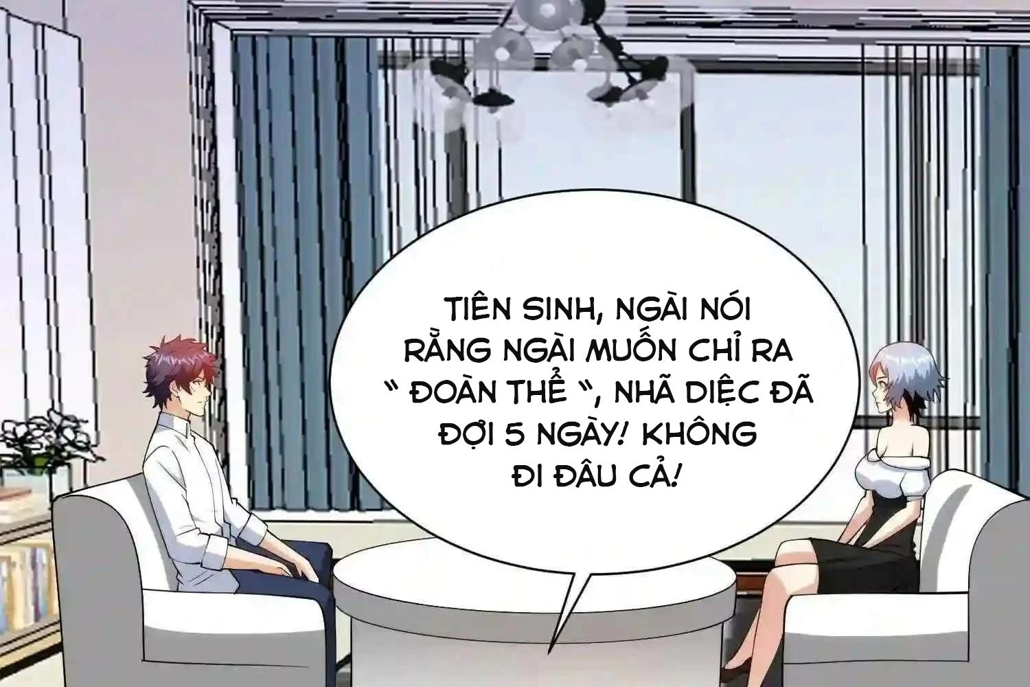 Mắt Phải Của Ta Là Thần Cấp Máy Tính Chapter 114 - Trang 2