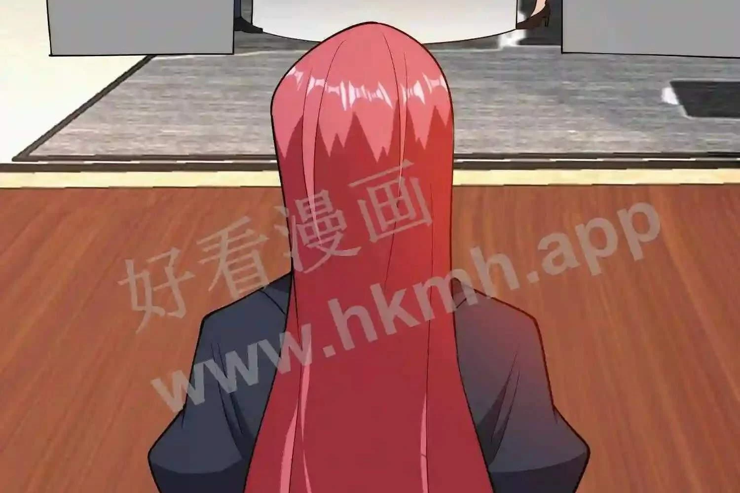 Mắt Phải Của Ta Là Thần Cấp Máy Tính Chapter 114 - Trang 2