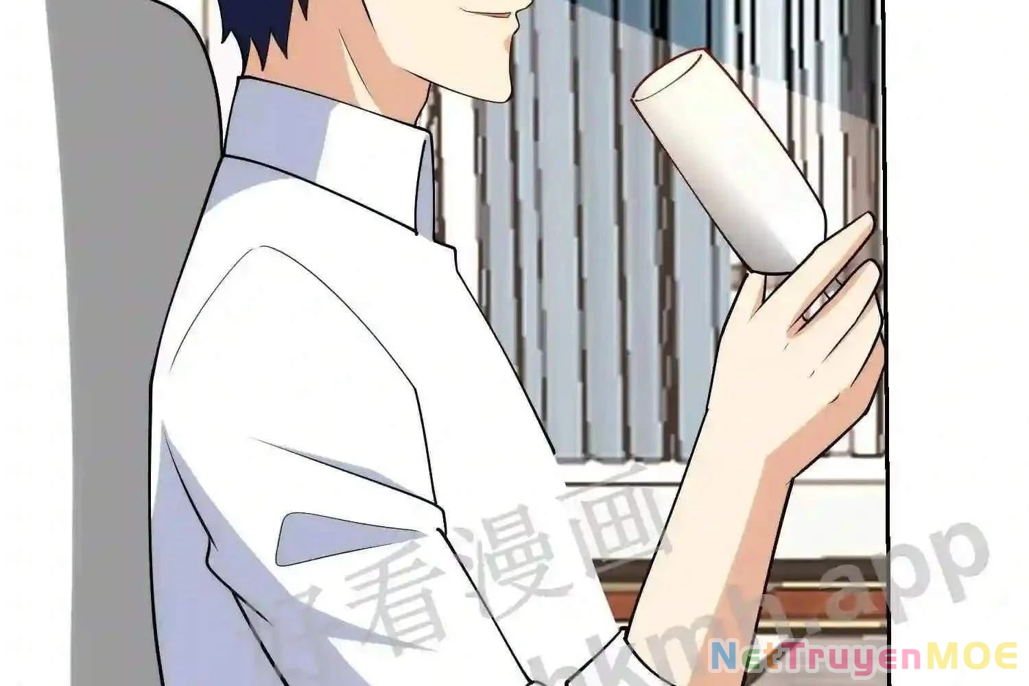 Mắt Phải Của Ta Là Thần Cấp Máy Tính Chapter 114 - Trang 2