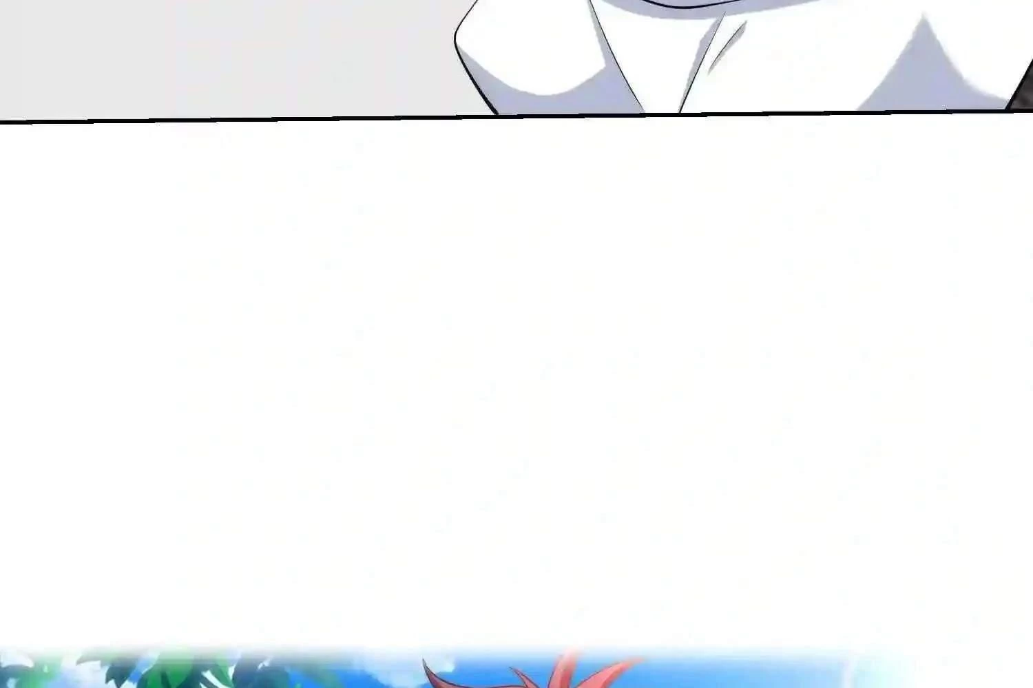 Mắt Phải Của Ta Là Thần Cấp Máy Tính Chapter 114 - Trang 2