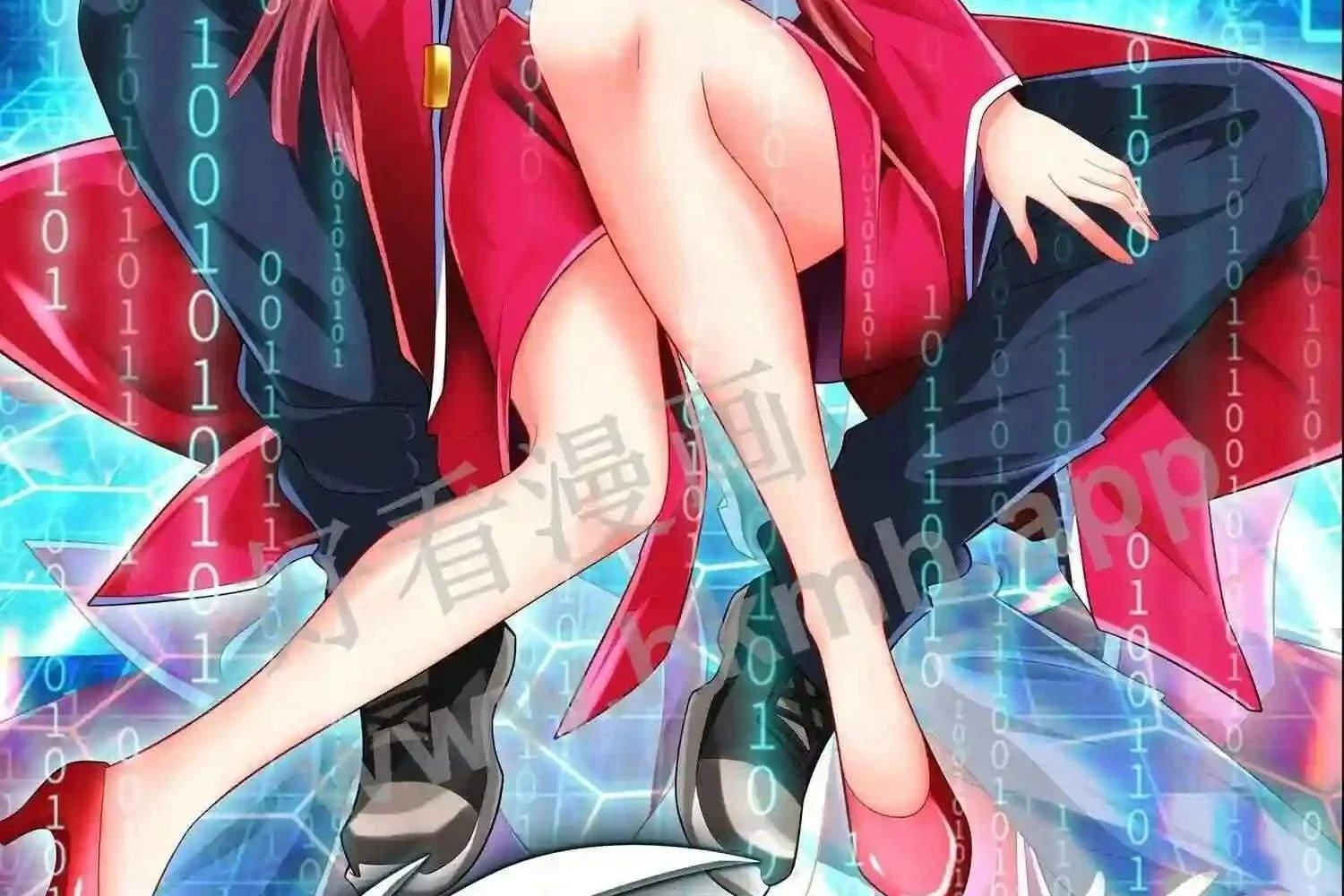 Mắt Phải Của Ta Là Thần Cấp Máy Tính Chapter 114 - Trang 2