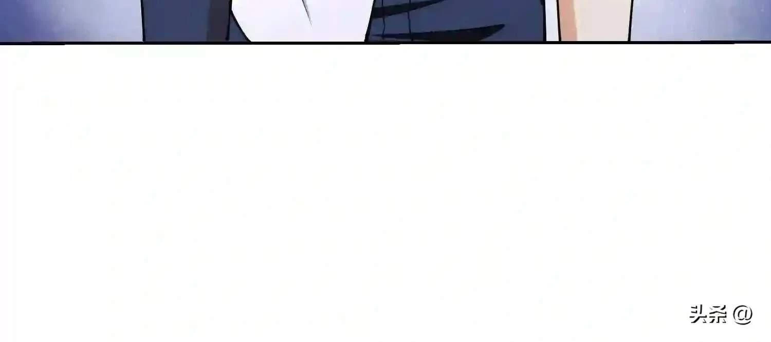 Mắt Phải Của Ta Là Thần Cấp Máy Tính Chapter 115 - Trang 2