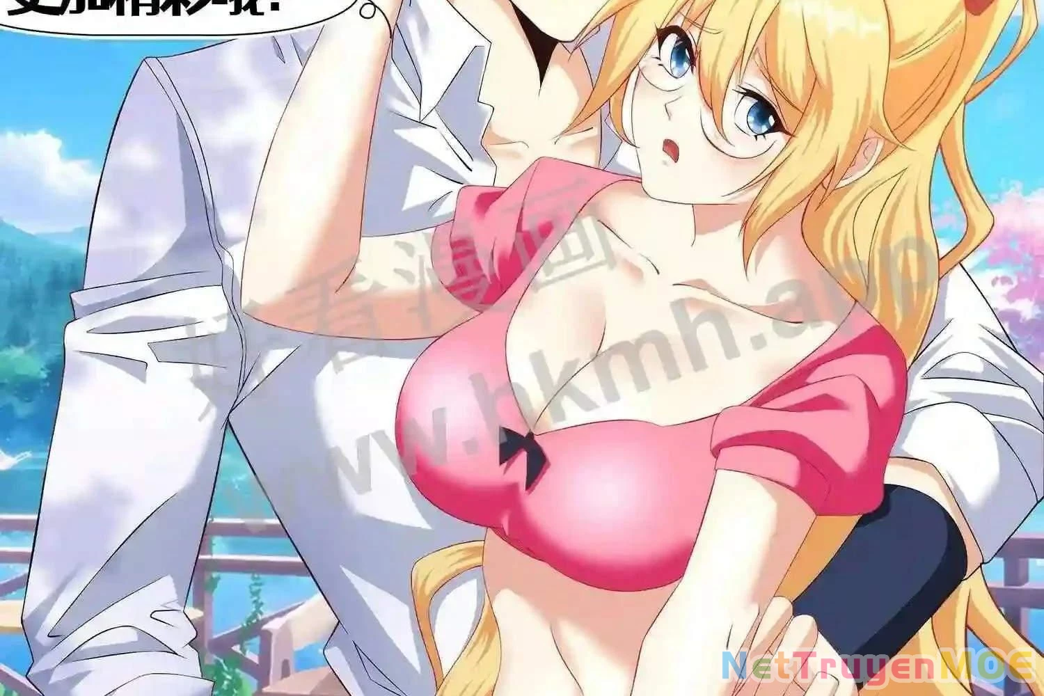 Mắt Phải Của Ta Là Thần Cấp Máy Tính Chapter 115 - Trang 2