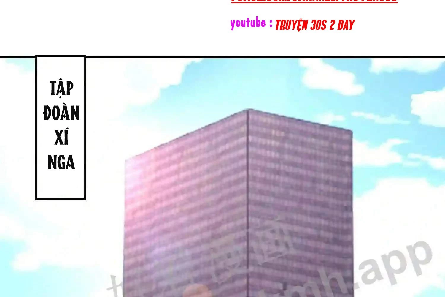 Mắt Phải Của Ta Là Thần Cấp Máy Tính Chapter 115 - Trang 2