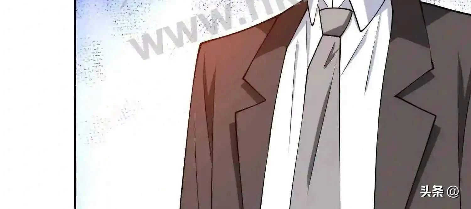 Mắt Phải Của Ta Là Thần Cấp Máy Tính Chapter 115 - Trang 2