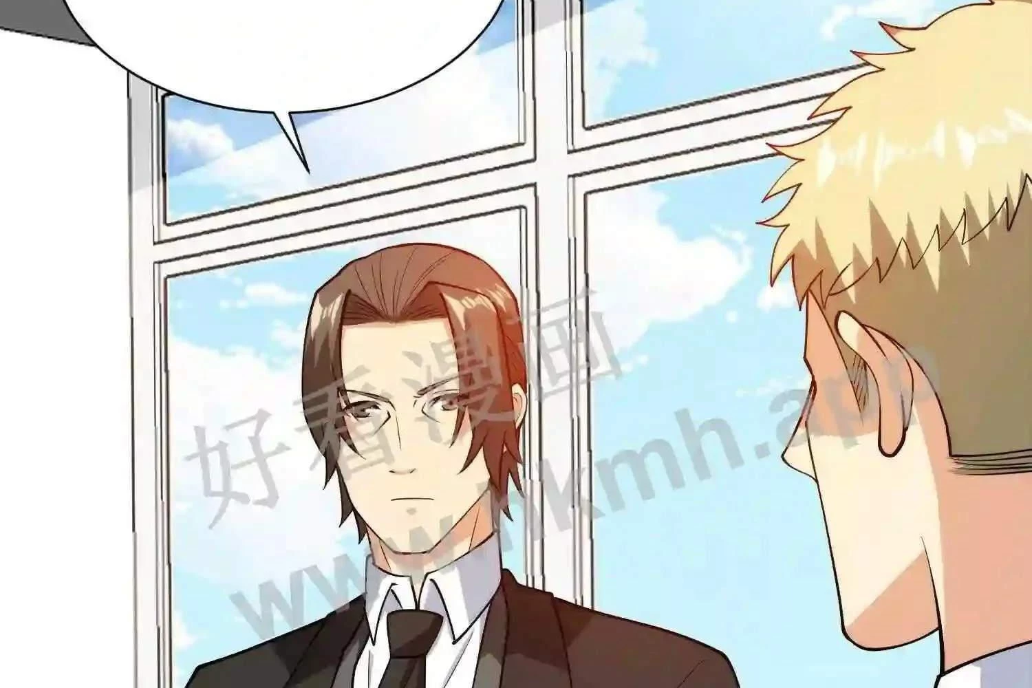 Mắt Phải Của Ta Là Thần Cấp Máy Tính Chapter 115 - Trang 2