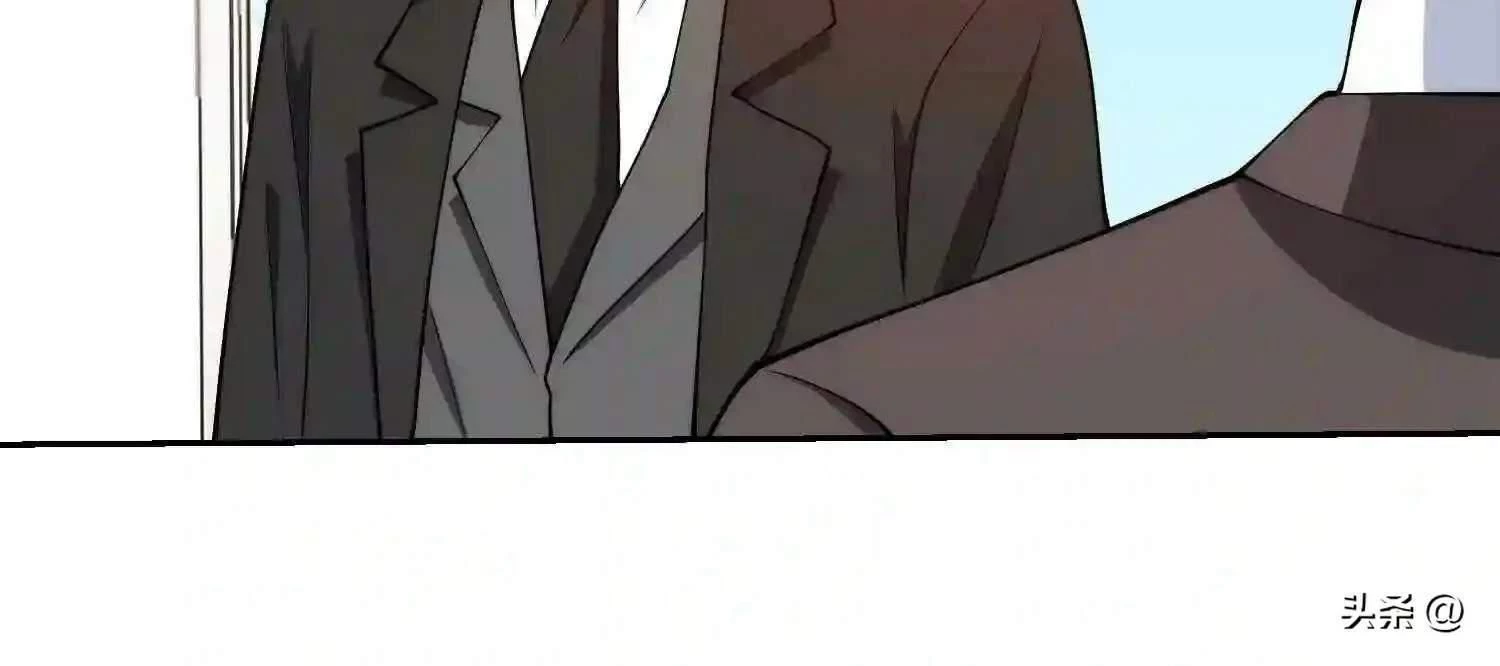 Mắt Phải Của Ta Là Thần Cấp Máy Tính Chapter 115 - Trang 2