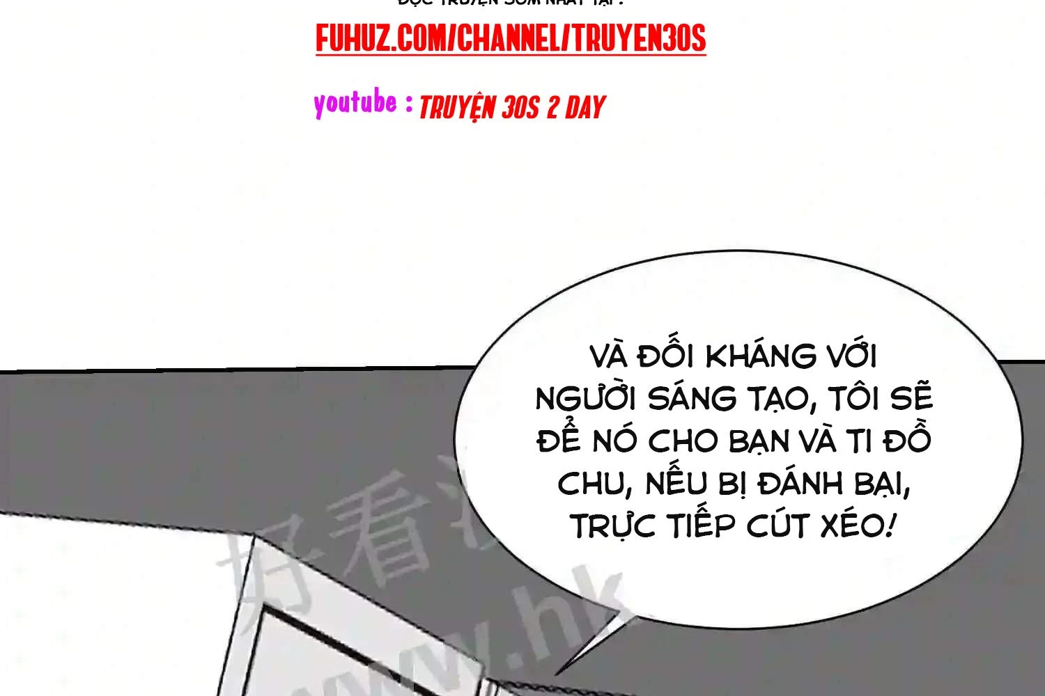 Mắt Phải Của Ta Là Thần Cấp Máy Tính Chapter 115 - Trang 2
