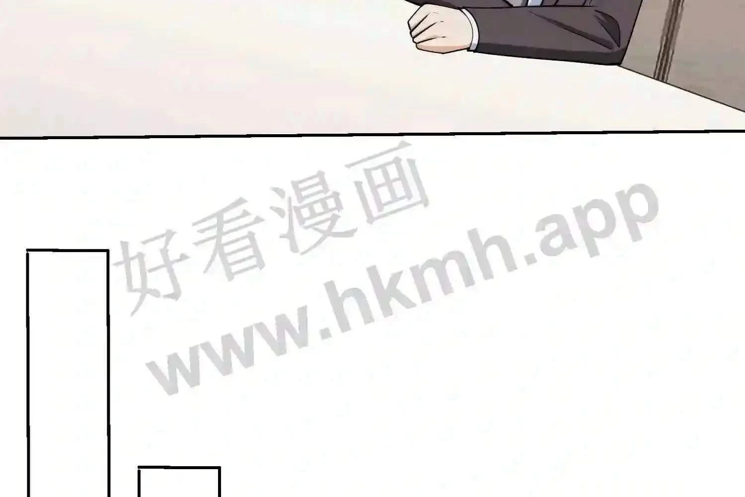 Mắt Phải Của Ta Là Thần Cấp Máy Tính Chapter 115 - Trang 2