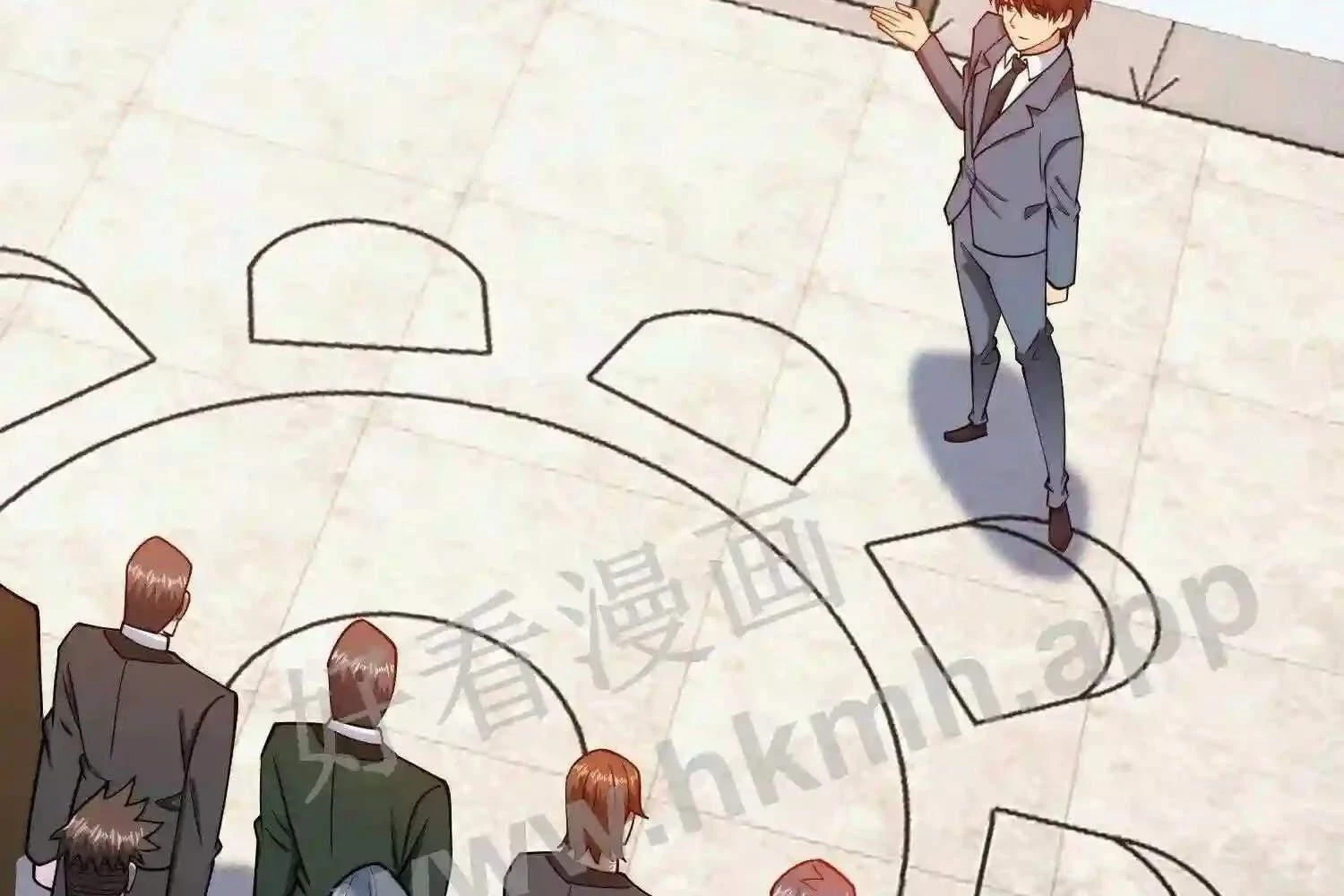 Mắt Phải Của Ta Là Thần Cấp Máy Tính Chapter 115 - Trang 2