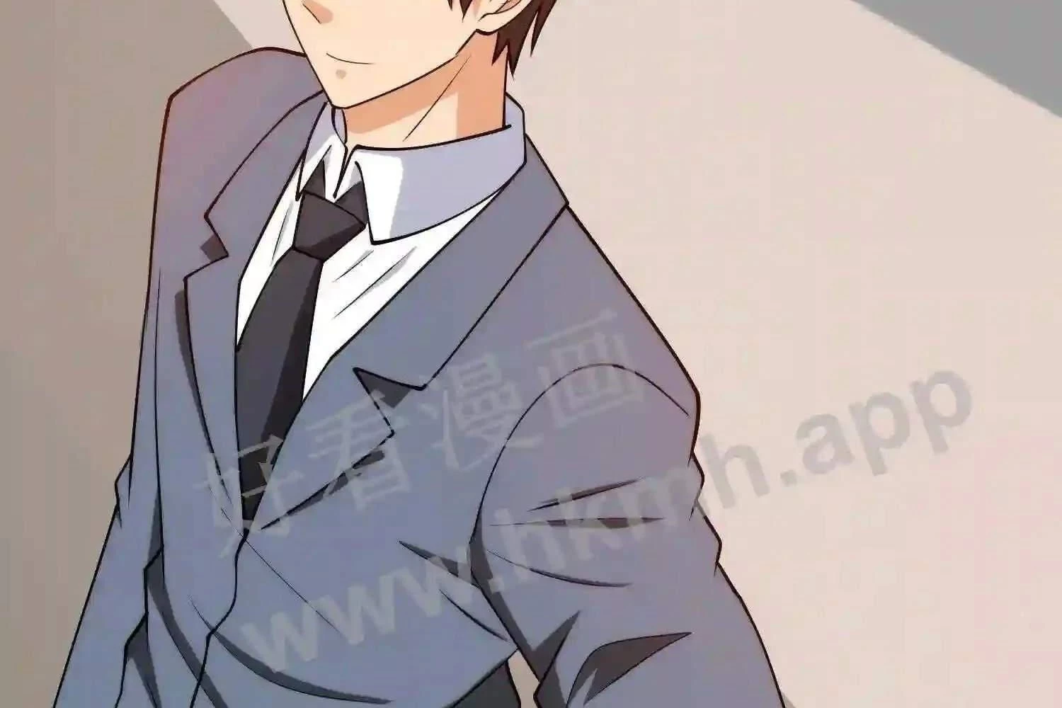 Mắt Phải Của Ta Là Thần Cấp Máy Tính Chapter 115 - Trang 2