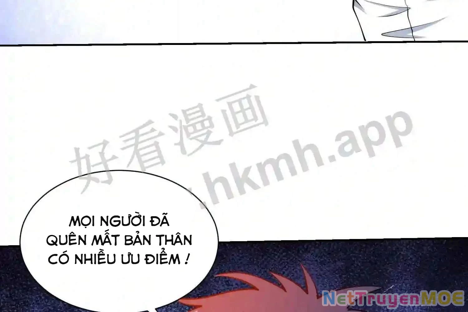 Mắt Phải Của Ta Là Thần Cấp Máy Tính Chapter 115 - Trang 2
