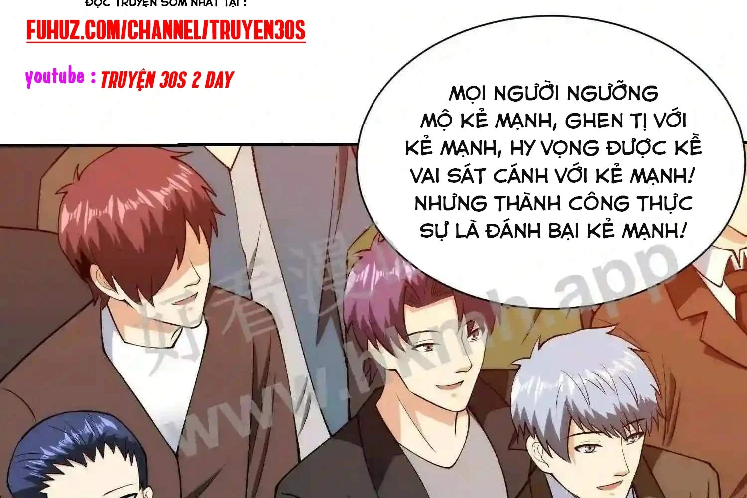 Mắt Phải Của Ta Là Thần Cấp Máy Tính Chapter 115 - Trang 2