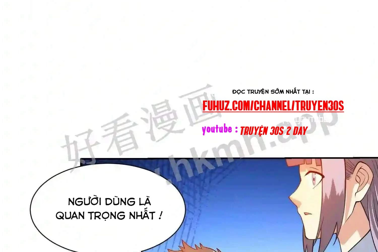 Mắt Phải Của Ta Là Thần Cấp Máy Tính Chapter 115 - Trang 2