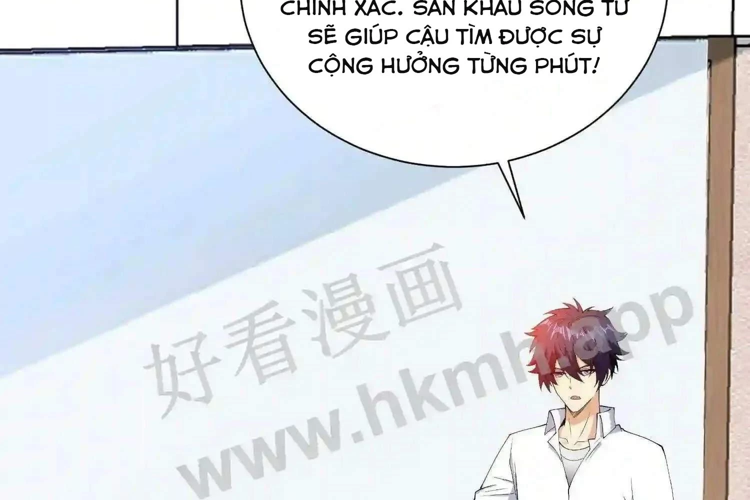 Mắt Phải Của Ta Là Thần Cấp Máy Tính Chapter 115 - Trang 2