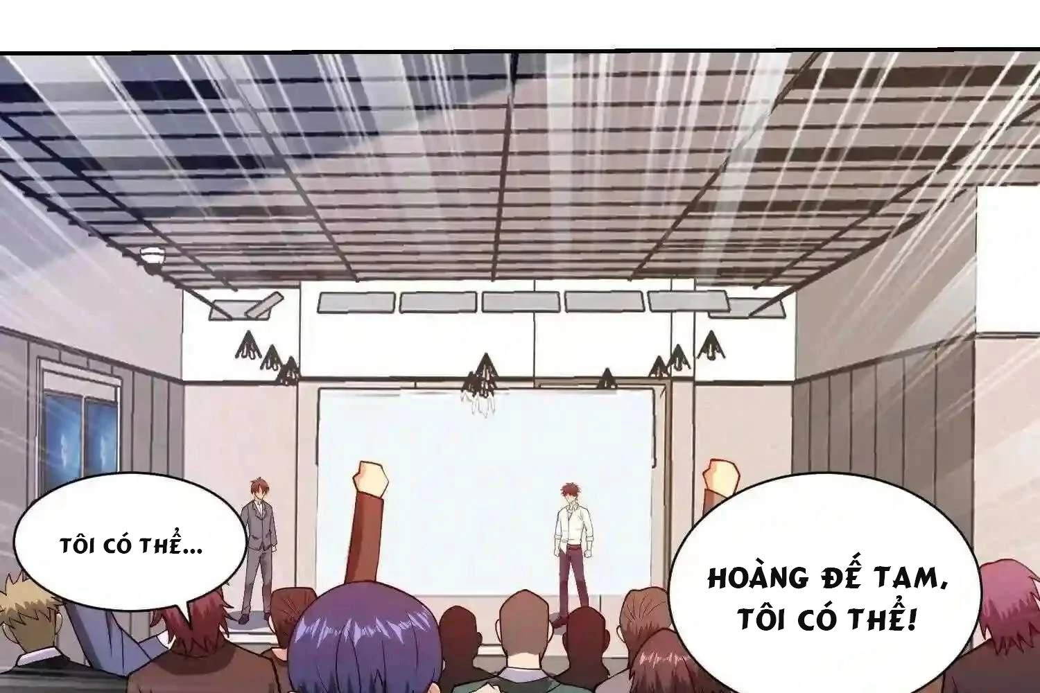 Mắt Phải Của Ta Là Thần Cấp Máy Tính Chapter 115 - Trang 2