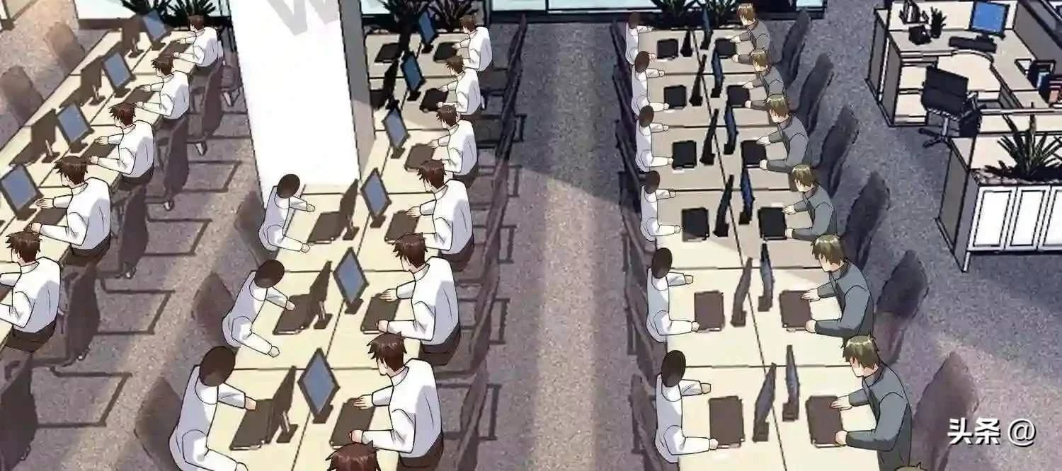 Mắt Phải Của Ta Là Thần Cấp Máy Tính Chapter 116 - Trang 2