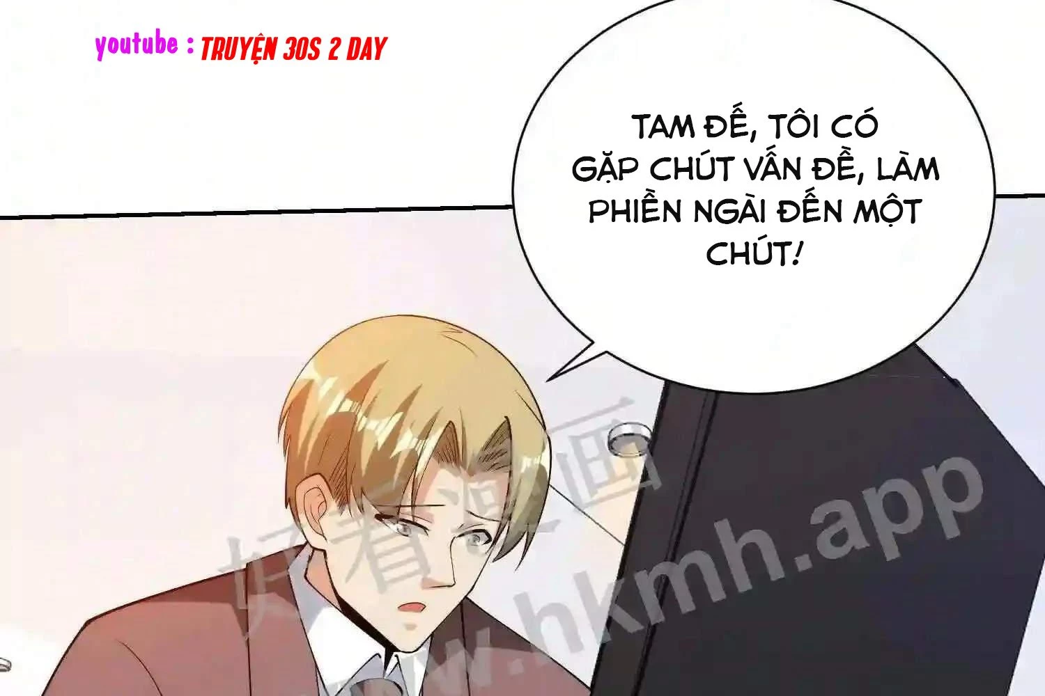 Mắt Phải Của Ta Là Thần Cấp Máy Tính Chapter 116 - Trang 2