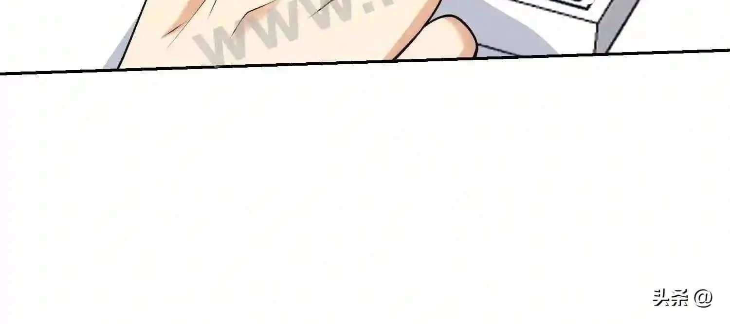 Mắt Phải Của Ta Là Thần Cấp Máy Tính Chapter 116 - Trang 2