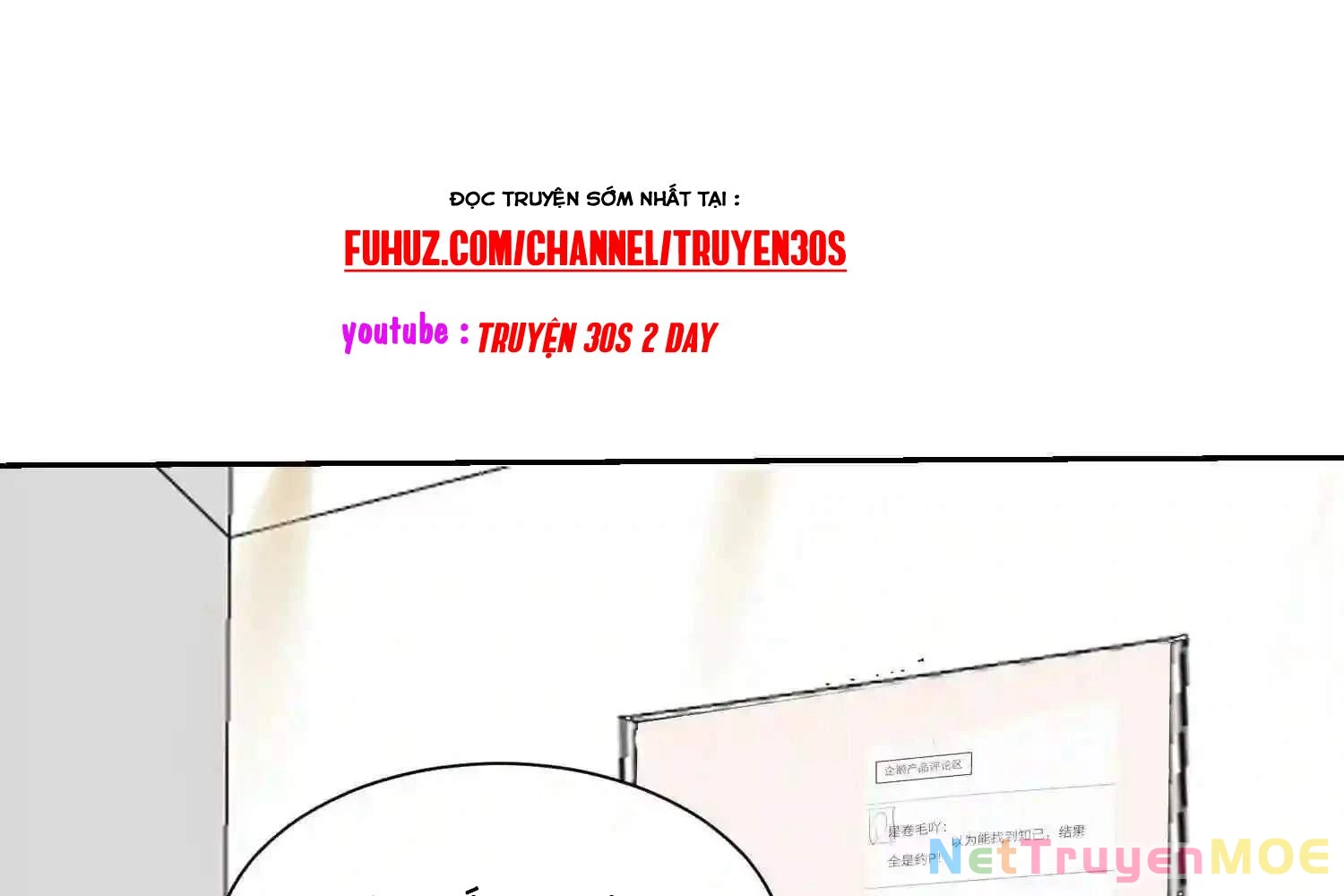 Mắt Phải Của Ta Là Thần Cấp Máy Tính Chapter 116 - Trang 2