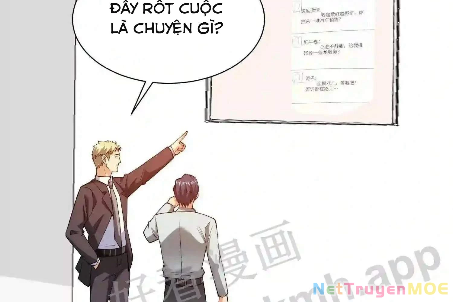 Mắt Phải Của Ta Là Thần Cấp Máy Tính Chapter 116 - Trang 2