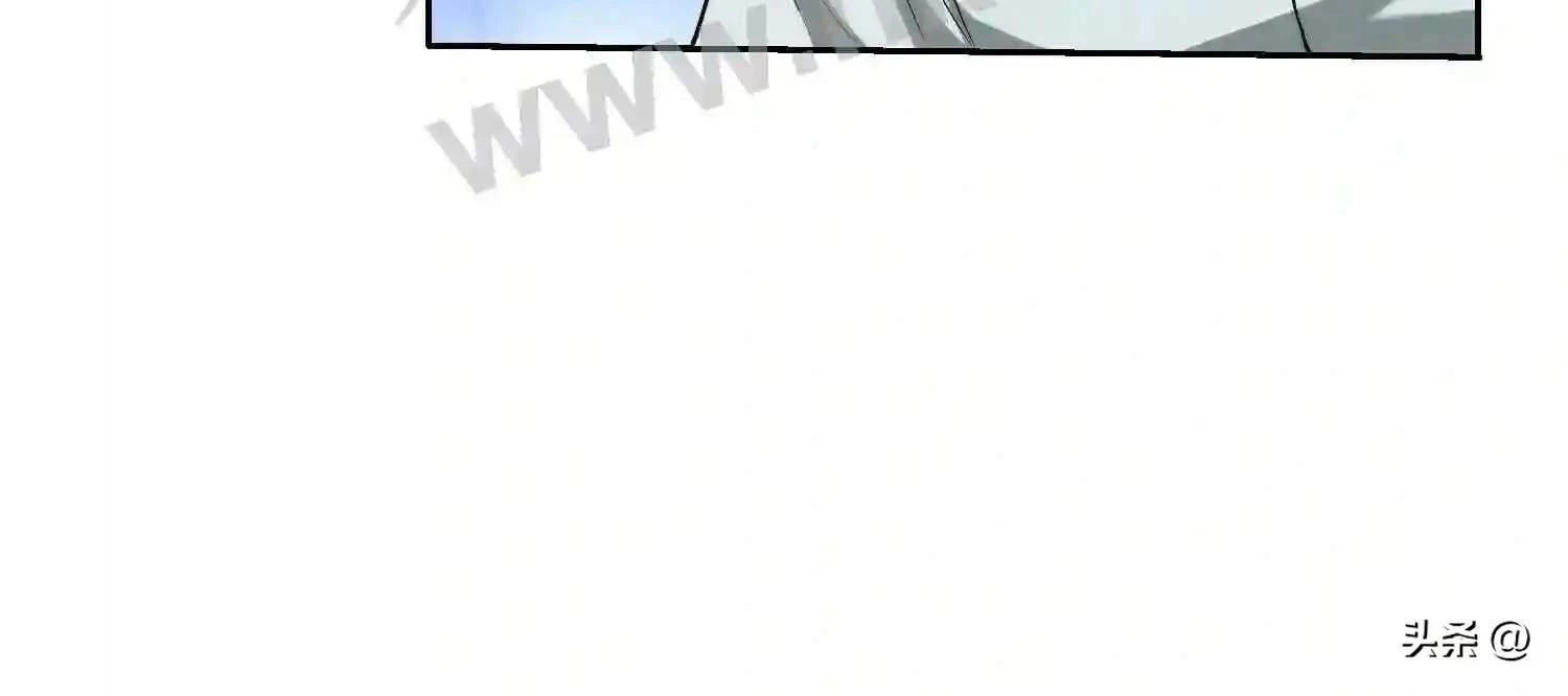 Mắt Phải Của Ta Là Thần Cấp Máy Tính Chapter 116 - Trang 2