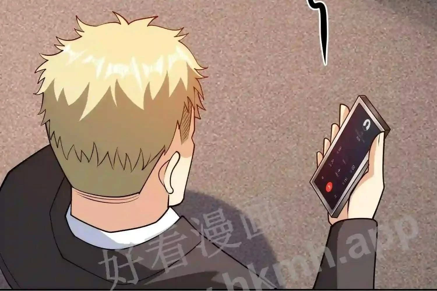 Mắt Phải Của Ta Là Thần Cấp Máy Tính Chapter 116 - Trang 2