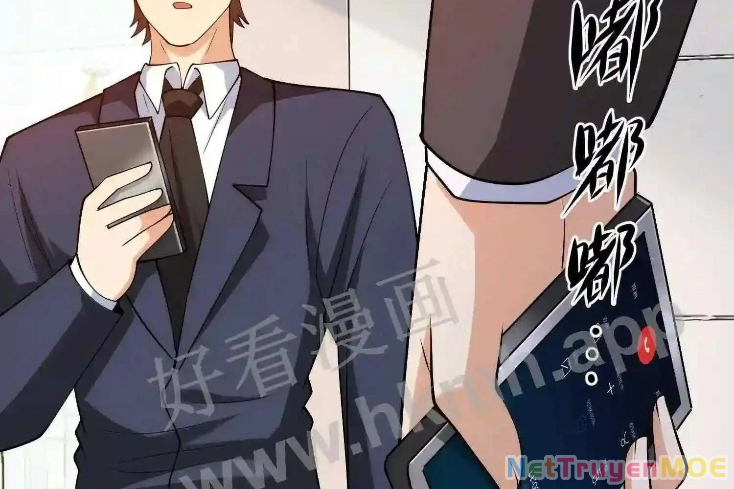 Mắt Phải Của Ta Là Thần Cấp Máy Tính Chapter 116 - Trang 2