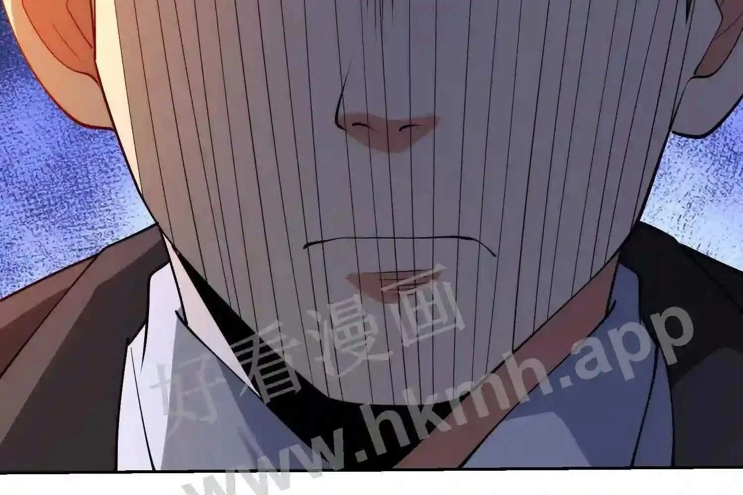 Mắt Phải Của Ta Là Thần Cấp Máy Tính Chapter 116 - Trang 2