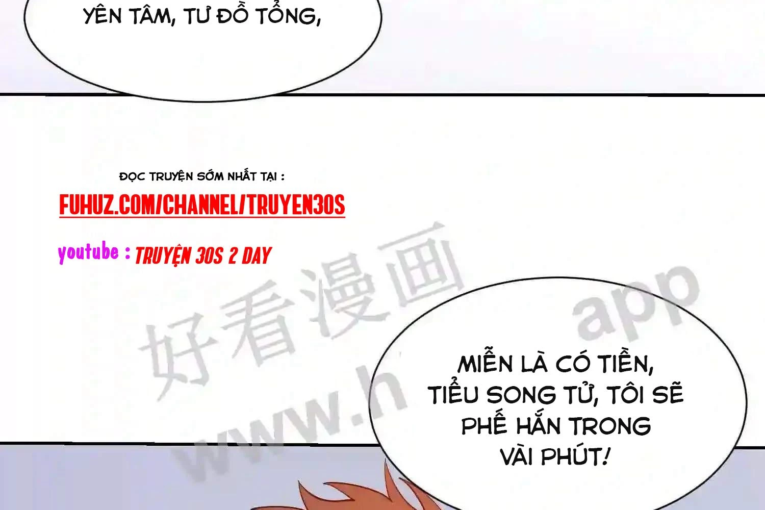 Mắt Phải Của Ta Là Thần Cấp Máy Tính Chapter 116 - Trang 2