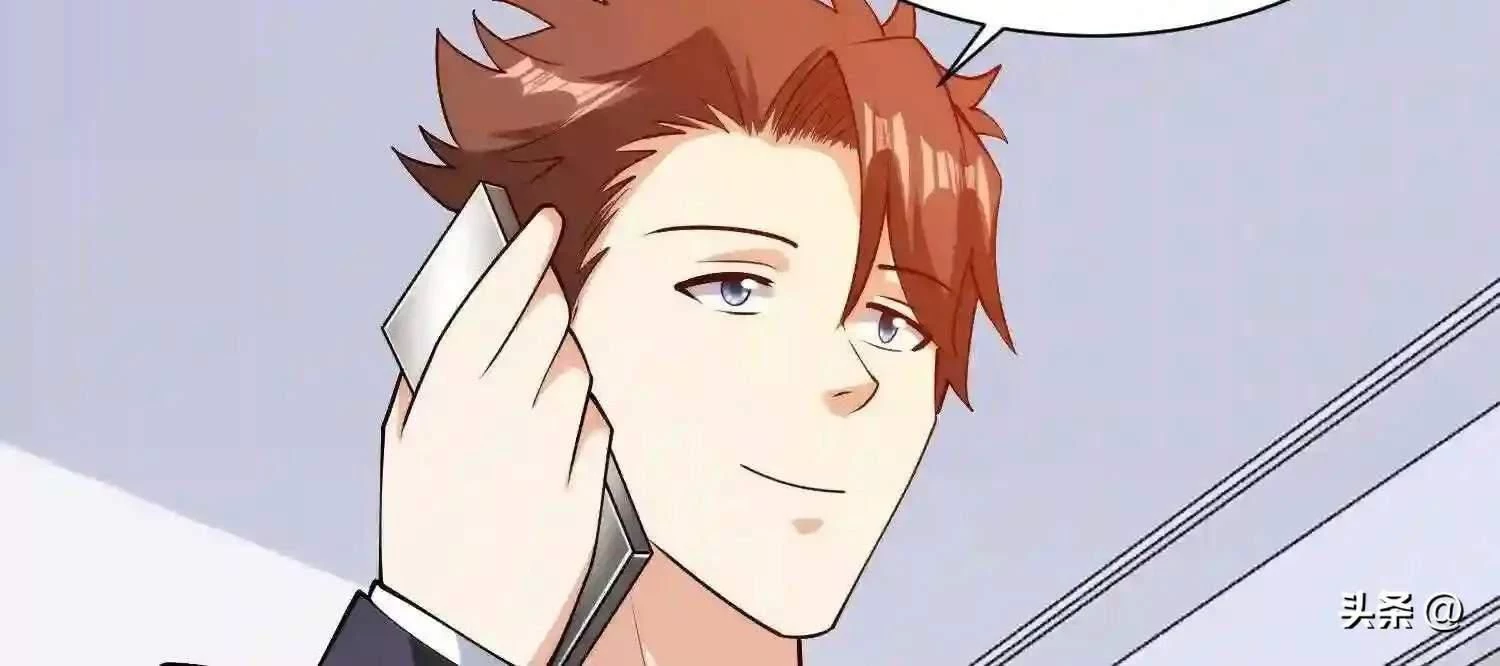 Mắt Phải Của Ta Là Thần Cấp Máy Tính Chapter 116 - Trang 2