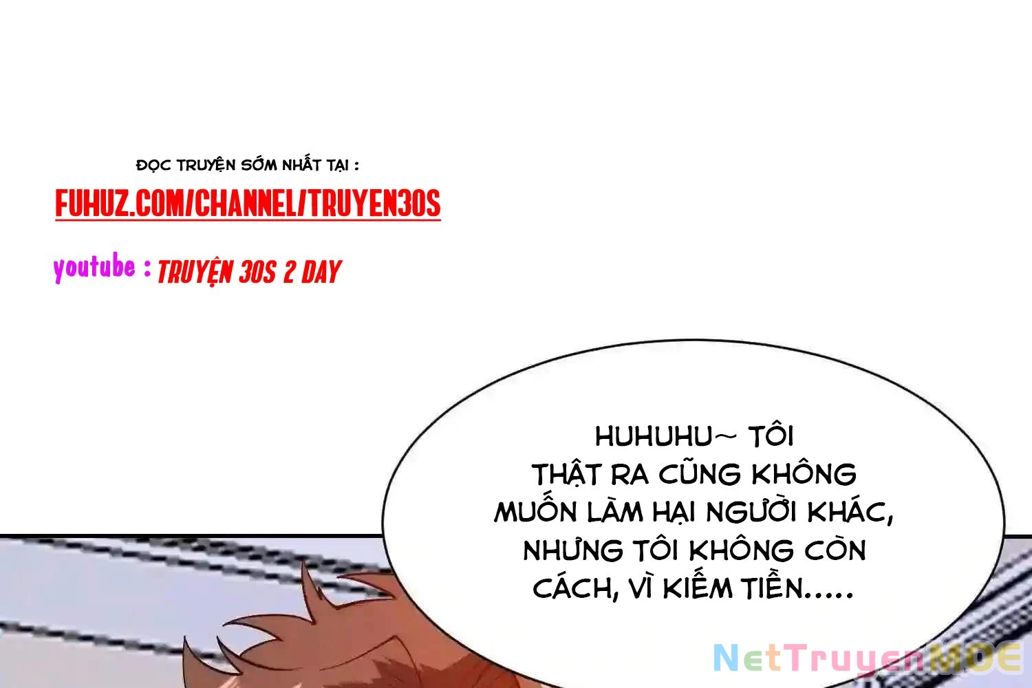 Mắt Phải Của Ta Là Thần Cấp Máy Tính Chapter 117 - Trang 2